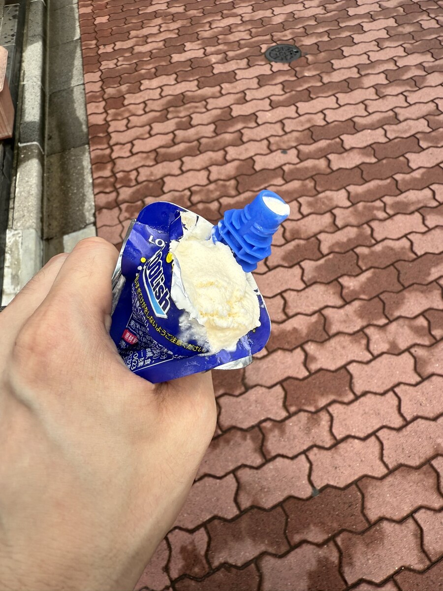 설레임 폭발한 장면_1.jpg