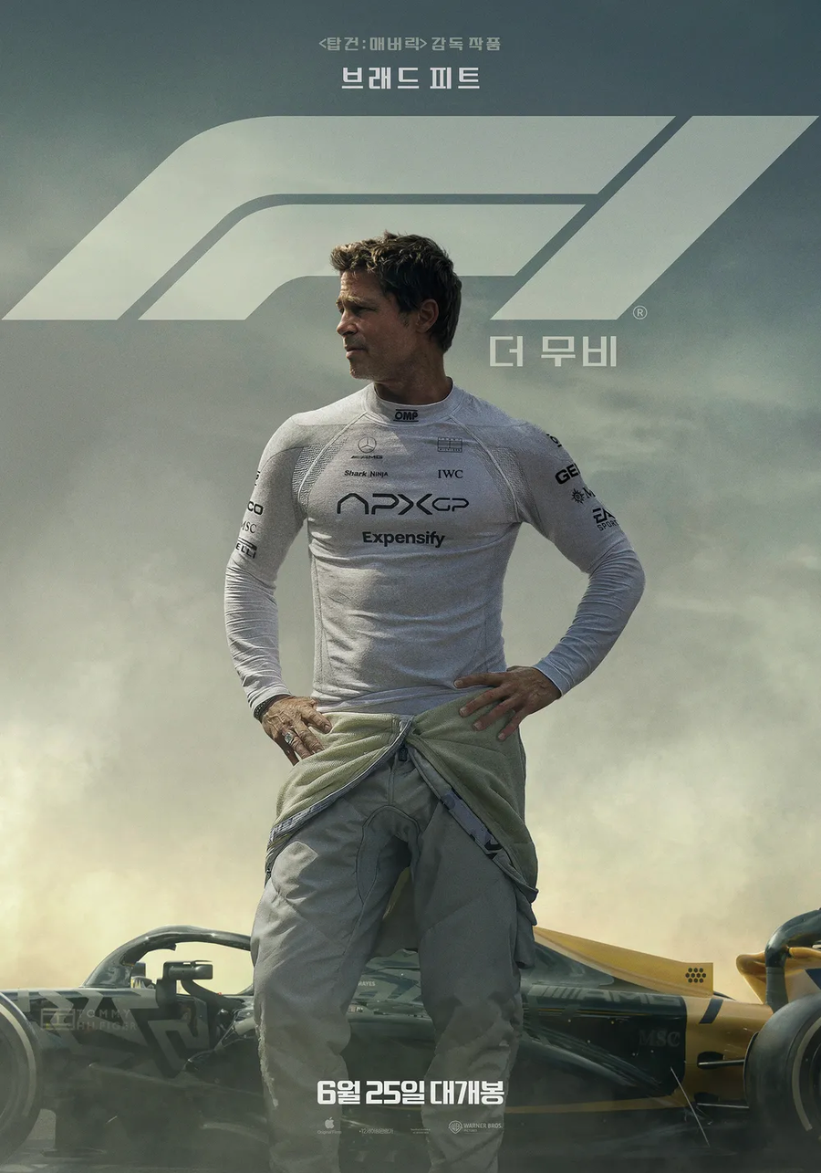 없는게 없는 무한도전_4.webp