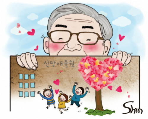 기독교인으로서 선행을 베푼 원로 코미디언.jpg_8.jpg