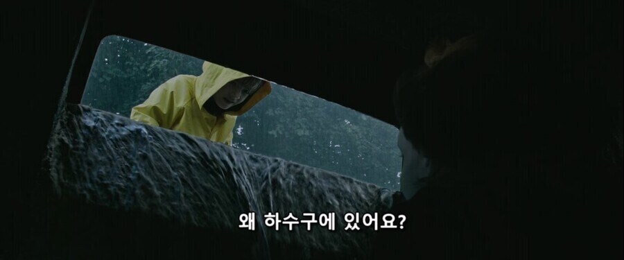사기꾼한테 속는 사람들이 많은 이유_9.jpg