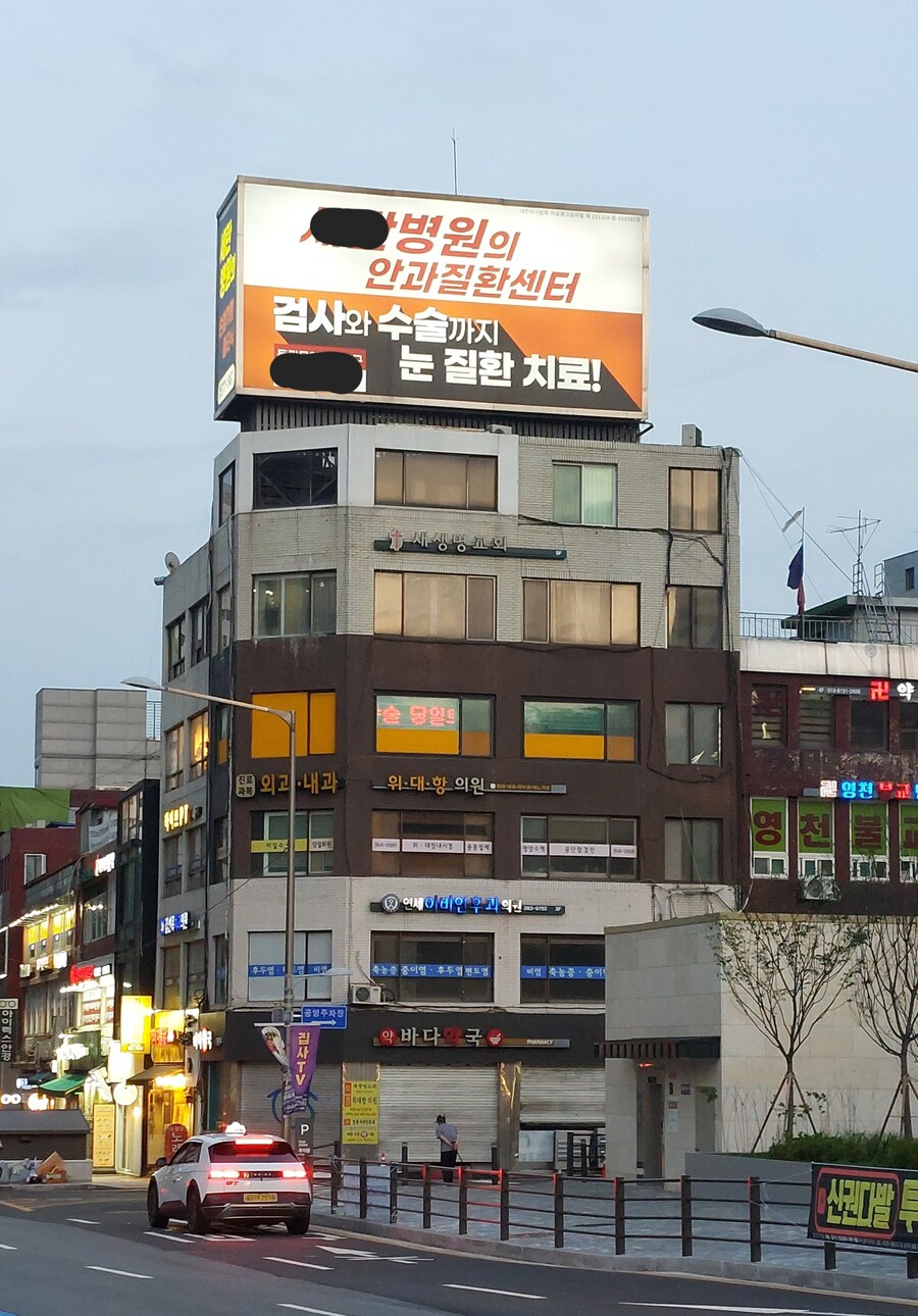 대한민국 검사가 무소불위 권력을 가졌다는 증거_1.jpg