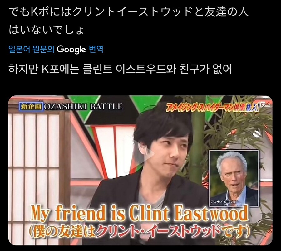 쟈니즈vsK팝으로 키배터짐_8.jpg