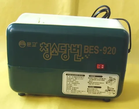 틀딱들만 아는 학교 물품.jpg_1.webp