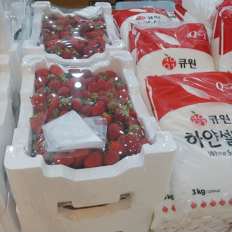 제주도에서 주로 먹는다는 딸기 주물럭_2.jpg