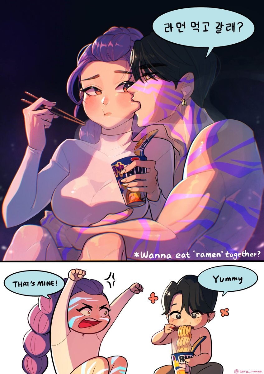케이팝) 썸은 썸이고_1.jpg