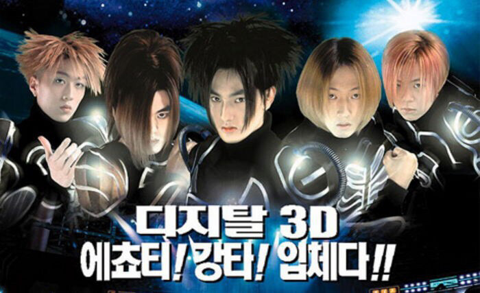 케이팝 아이돌이 평화를 위해 싸운다!_1.jpg