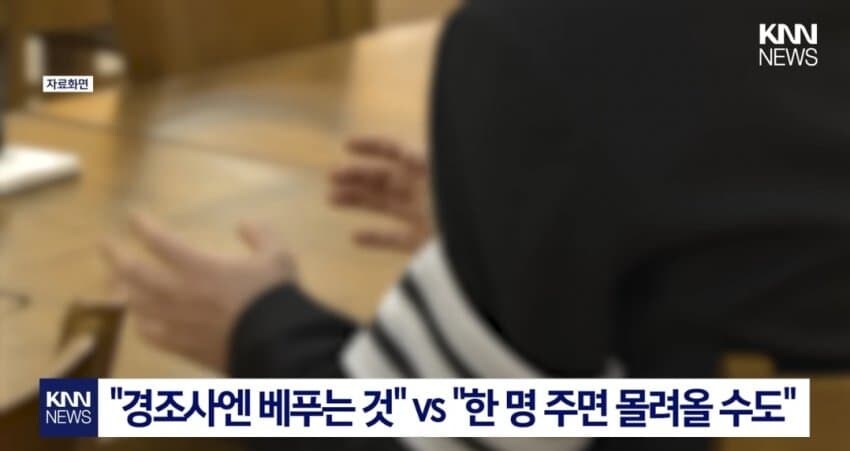 장례식에 거지가 밥 먹으러 찾아온다면?_6.jpg