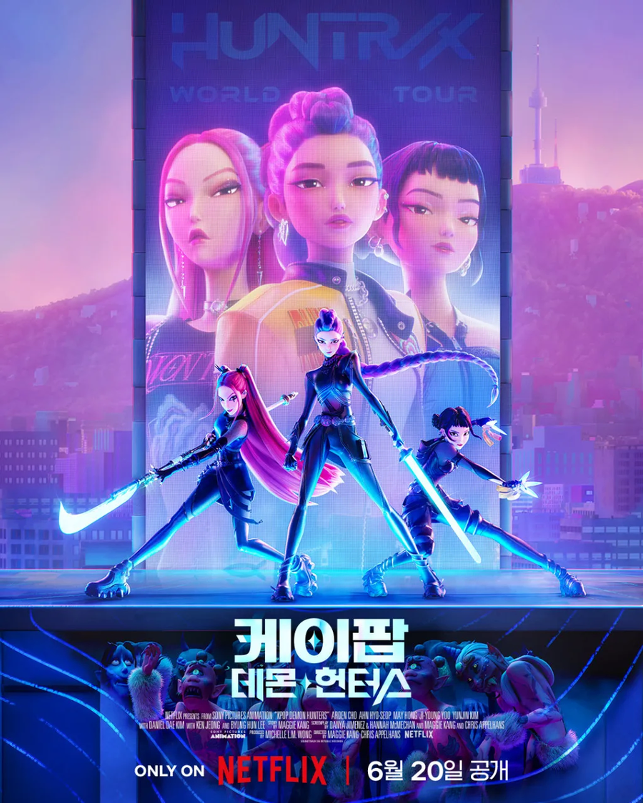 케이팝)오징어 게임 평가 보면서 드는 생각_1.webp