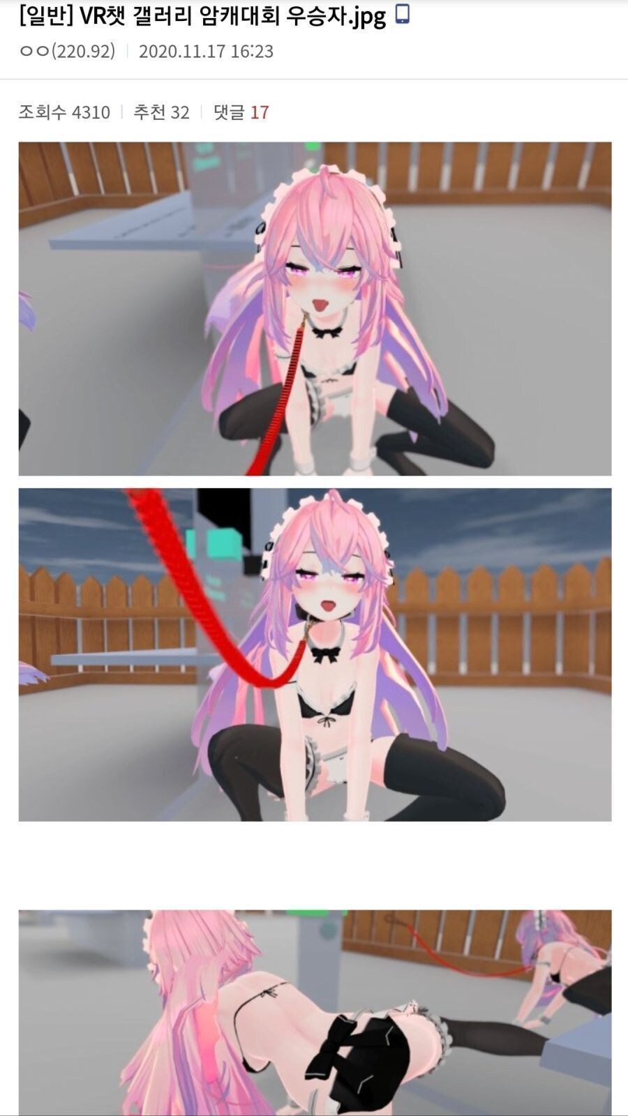 30년간 컴퓨터의 놀라운 발전_2.jpg