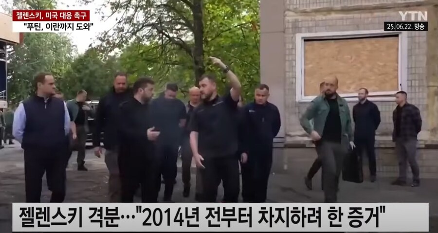 푸틴