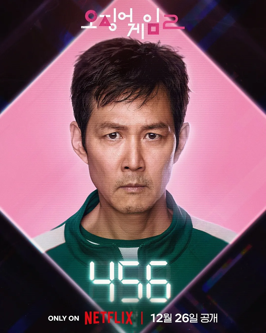오겜은 카이지 하위호환같음_2.webp