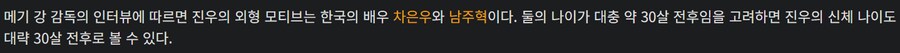 사자보이즈 빠는 건 게이 아닌 거 맞음 ㅇㅇ_1.png
