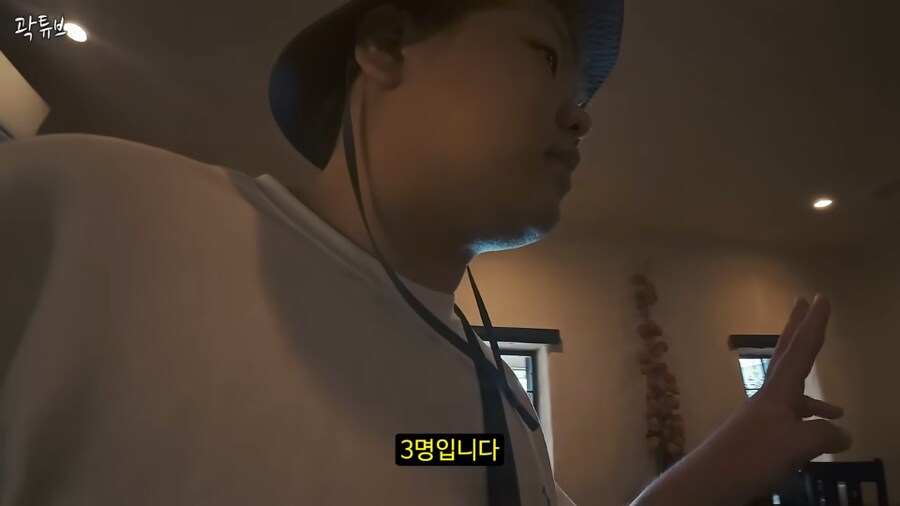 오키나와 맛집 풀예약인데 점원이 알아보고 안내받는 곽튜브_1.png