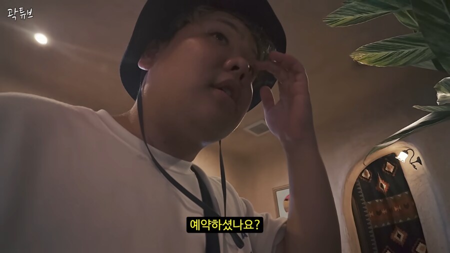 오키나와 맛집 풀예약인데 점원이 알아보고 안내받는 곽튜브_2.png