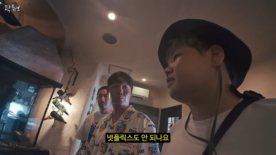 오키나와 맛집 풀예약인데 점원이 알아보고 안내받는 곽튜브_11.png