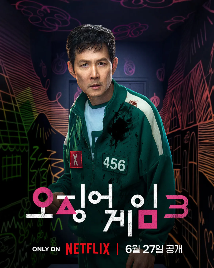 오겜2,3 성기훈 요약_1.webp