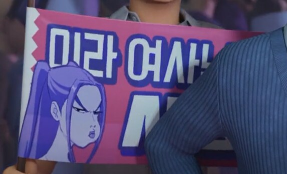 케이팝) 미라가 제일 좋던데_1.png