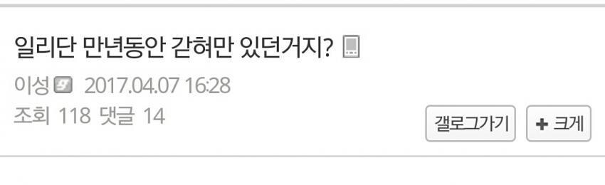전설의 포도맛_1.jpg