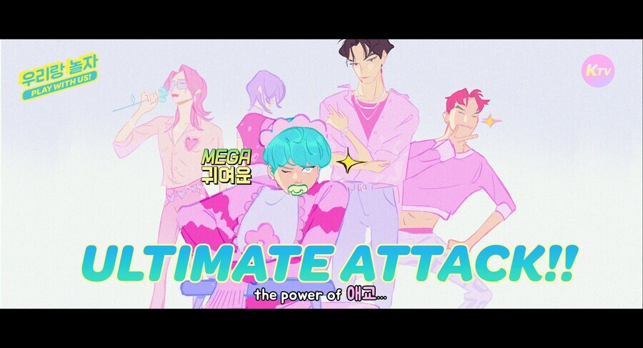 케이팝)사자보이즈 베이비 관련 공통된 의견_3.jpg