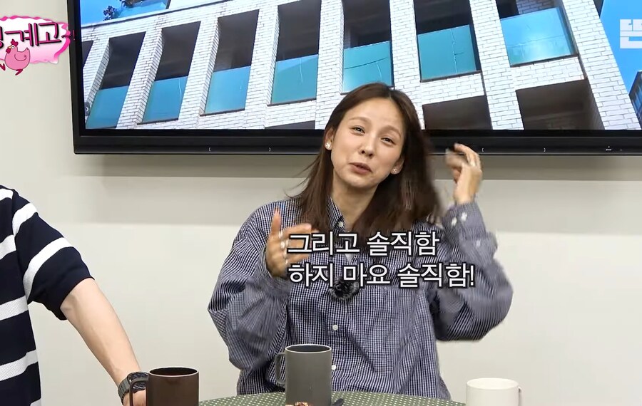 괜히 당당한 컨셉 잡지 말라는 이효리_14.jpg