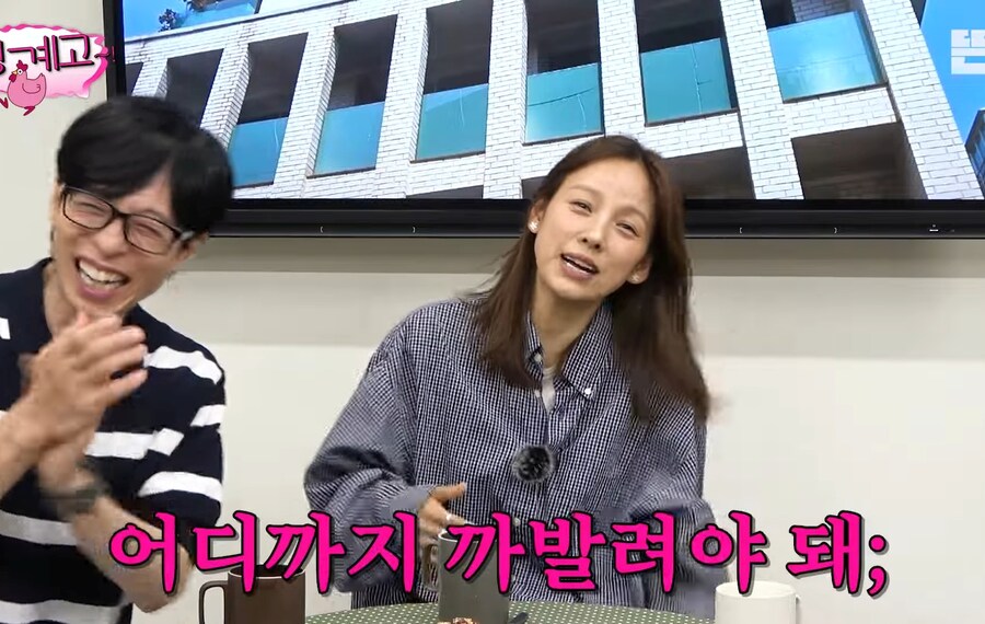괜히 당당한 컨셉 잡지 말라는 이효리_15.jpg