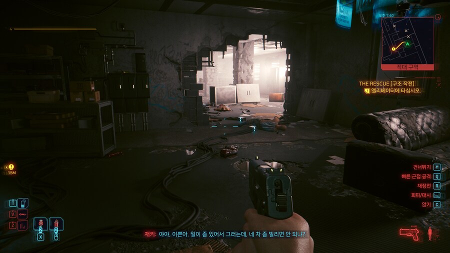 차 털다 시비 걸렸는데 베프먹음 ㅋㅋㅋㅋㅋㅋㅋ_17.jpg