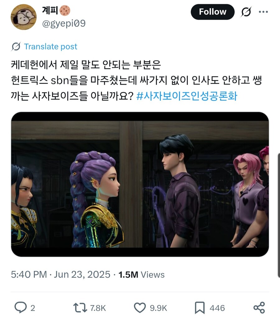 케이팝) 아이돌 덕질하는 사람들은 어떤 삶을 살길래_1.jpg