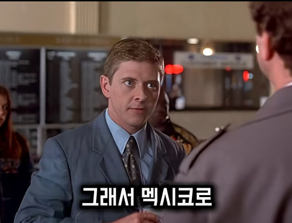 살인누명을 쓰지 않고 범인을 추격하지 않는 남자_7.jpg