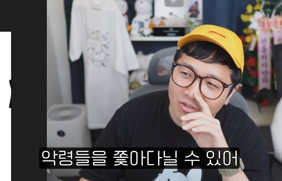 케이팝) 아이들이 악령을 무서워할까봐 걱정돼요_11.jpg