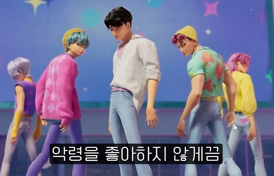 케이팝) 아이들이 악령을 무서워할까봐 걱정돼요_12.jpg
