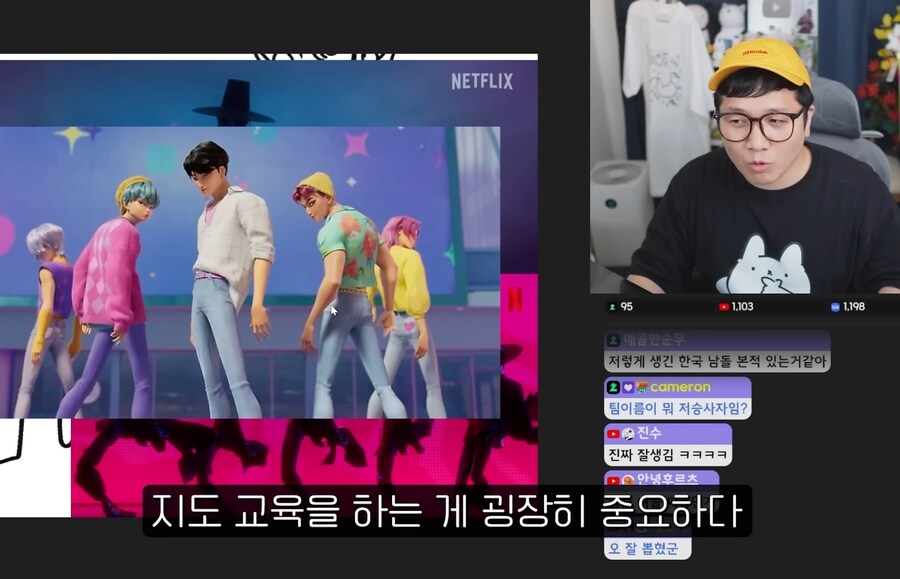 케이팝) 아이들이 악령을 무서워할까봐 걱정돼요_13.jpg