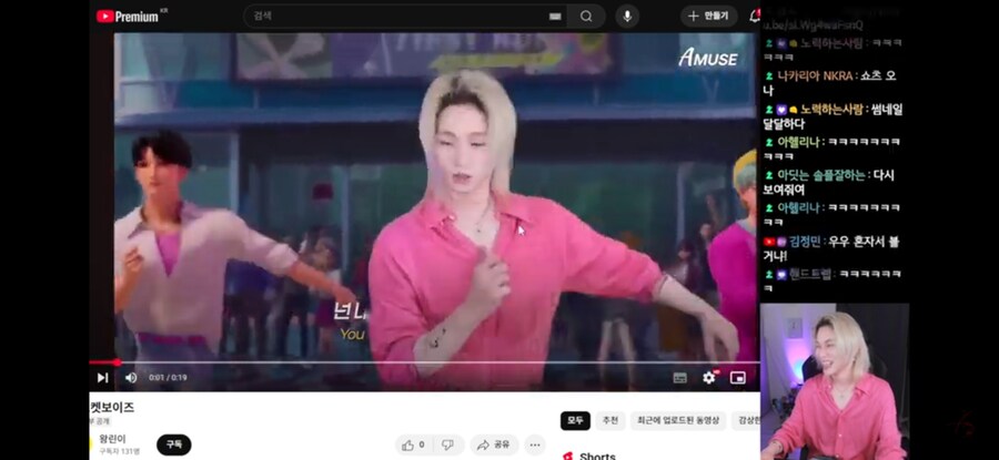 케이팝)미친 카리미 생방 보는데 존나 뿜었네 ㅋㅋㅋㅋㅋ_1.jpg