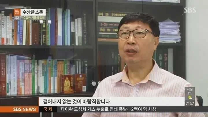 찌개 끊일 때 걷어내는 거품의 진실_9.webp