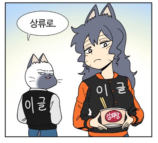 한화야구단 최악의 악재 터짐..._2.png