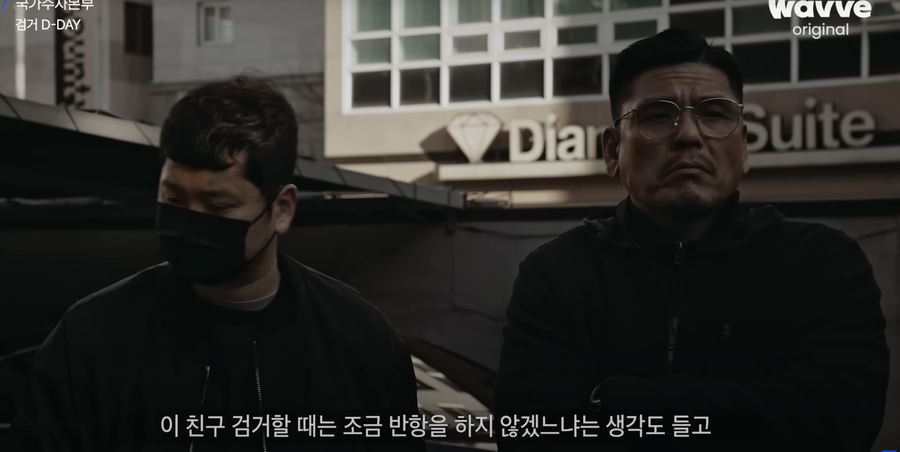 한국과 일본의 강력계 형사들_2.webp