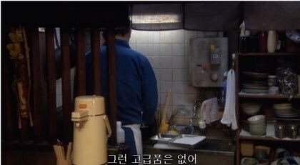 달팽이 살쪄옴_3.jpg