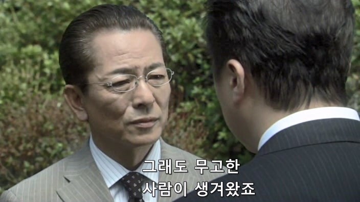 배심원 제도가 못마땅했던 재판관_9.jpg