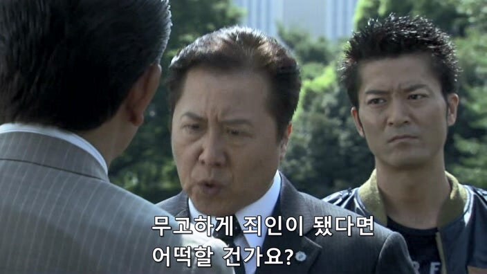 배심원 제도가 못마땅했던 재판관_18.jpg