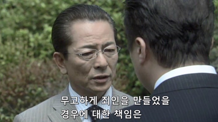 배심원 제도가 못마땅했던 재판관_27.jpg