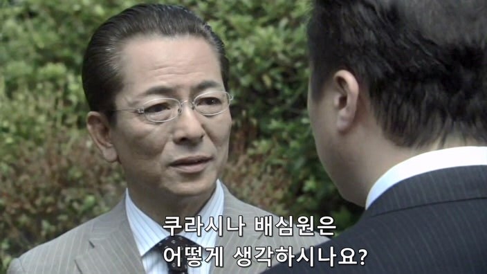 배심원 제도가 못마땅했던 재판관_37.jpg