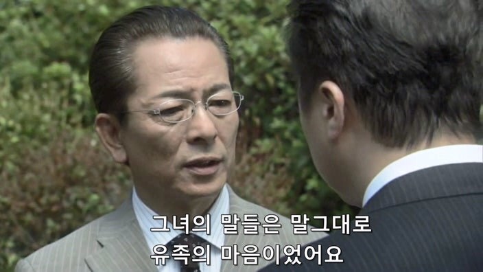 배심원 제도가 못마땅했던 재판관_39.jpg