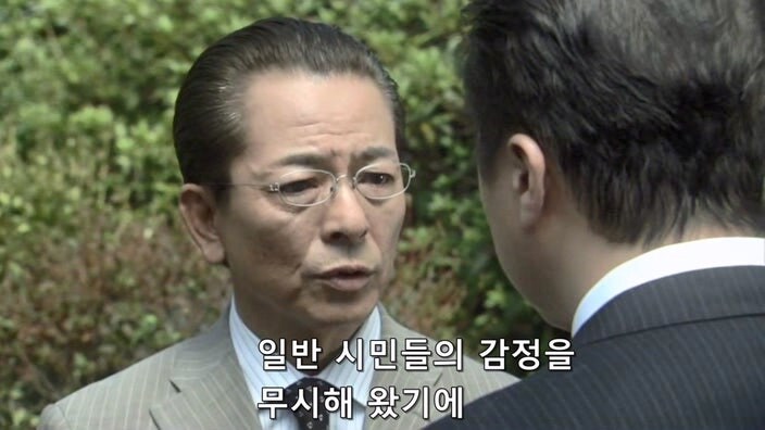 배심원 제도가 못마땅했던 재판관_43.jpg