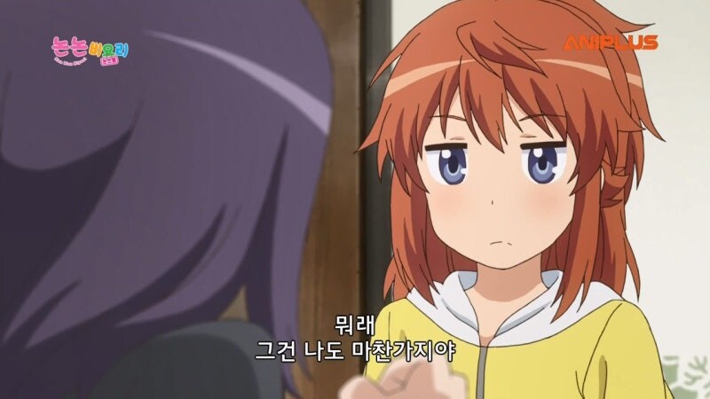 분위기에 휩쓸리기 쉬운 인간들 특징_2.jpg