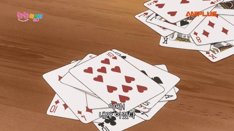 분위기에 휩쓸리기 쉬운 인간들 특징_8.jpg