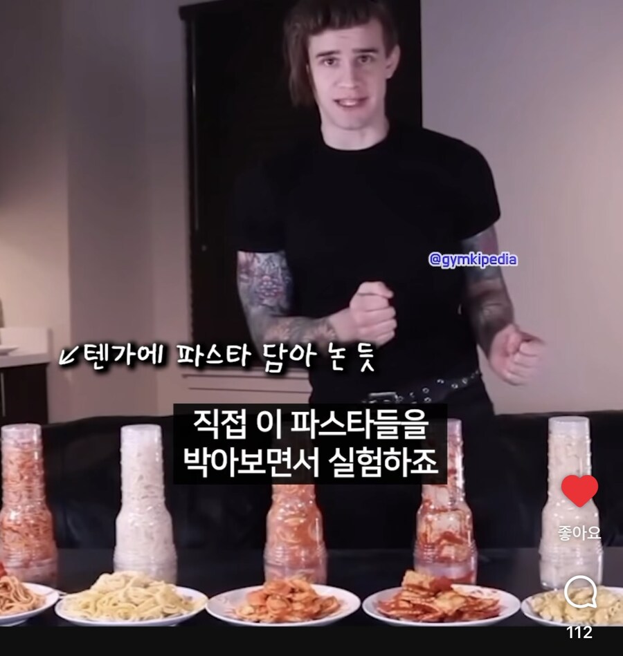 면박이_2.jpg