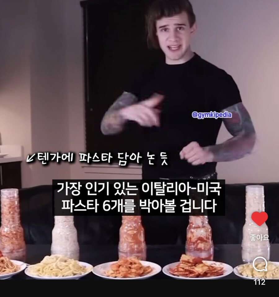 면박이_3.jpg