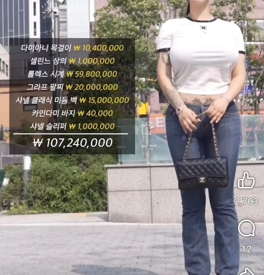 리부터 발끝까지 1억_1.png