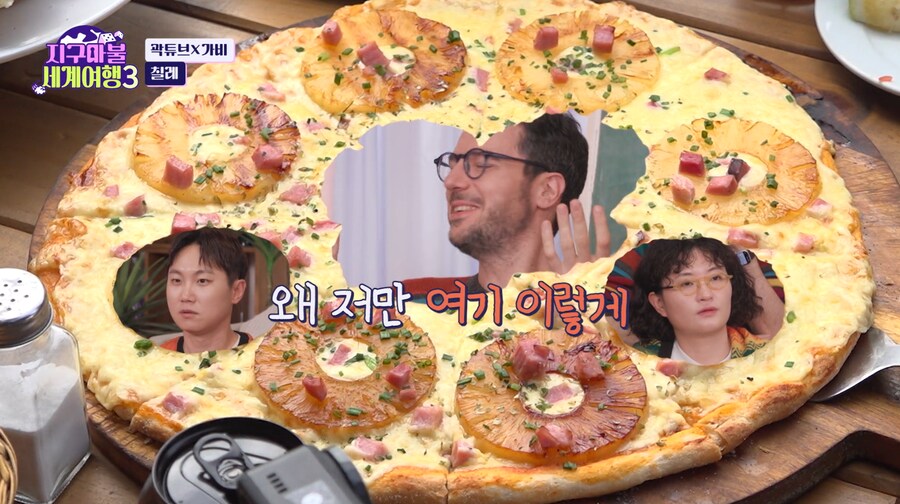 이젠 한국사람 다된 파브리_4.png
