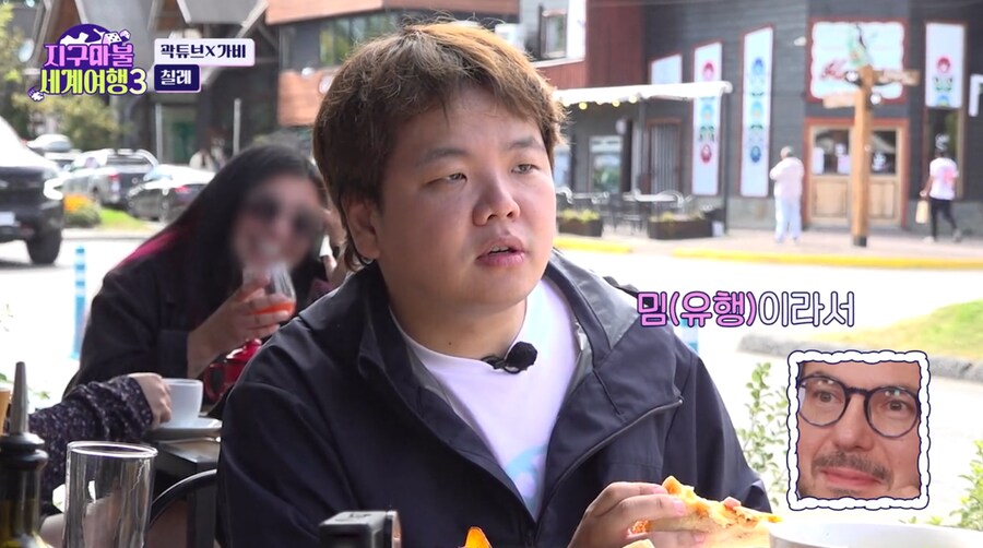 이젠 한국사람 다된 파브리_6.png