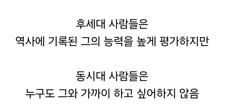 은영전 오베르슈타인 요약.jpg_2.jpg